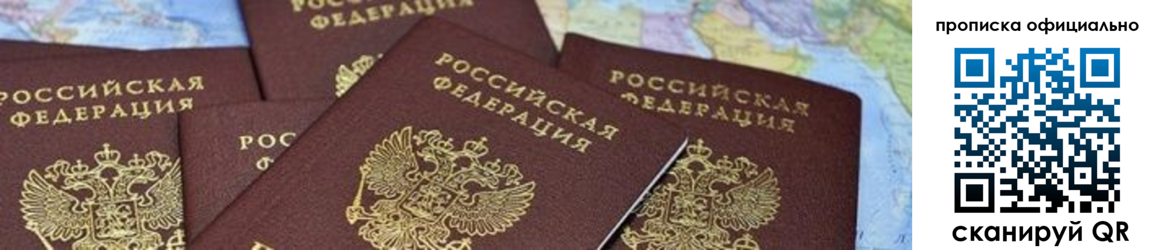 форма 3 в Южноуральске